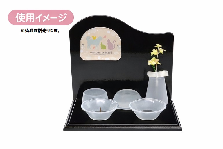 単品背板ステージ　Ｂ型　ピアノブラック　Ｗ１８ｃｍ