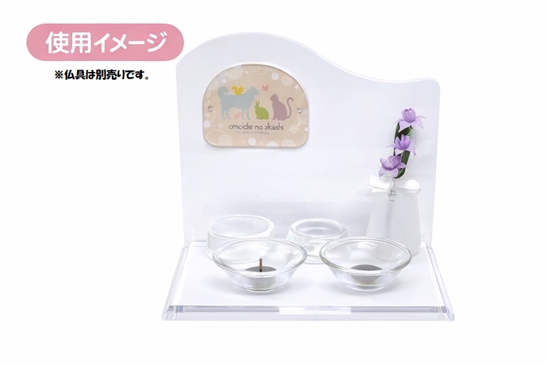 単品背板ステージ　Ｂ型　アクリル　Ｗ１８ｃｍ