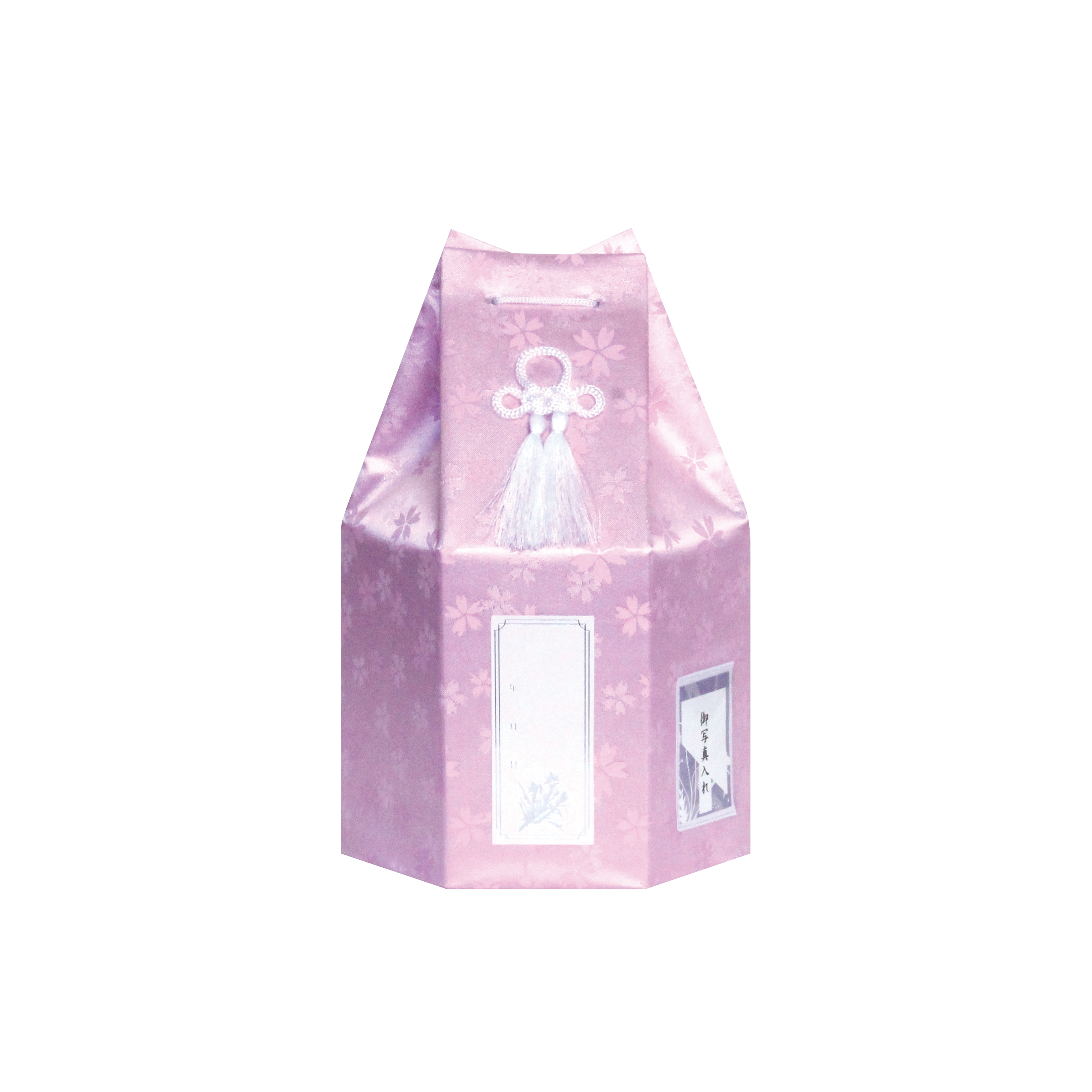 六角袋（サクラ柄）　ピンク　4寸