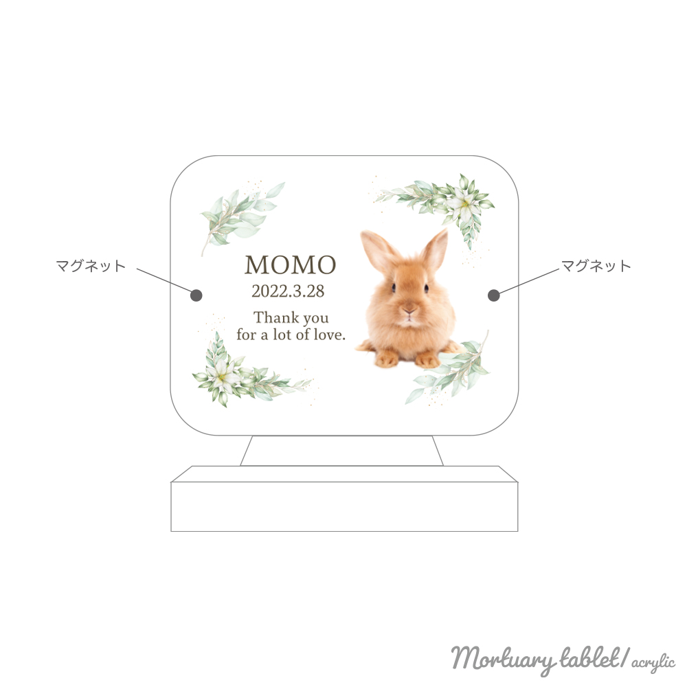 メモリアルアクリル位牌 四角型